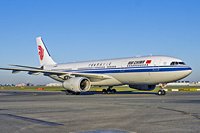 Inauguracyjny rejs z Pekinu do Warszawy linii Air China