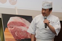Taste of Japan i wyróżnienia Japanese Food Supporter