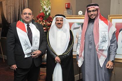 Ambasador Arabii Saudyjskiej i Emiratów Arabskich