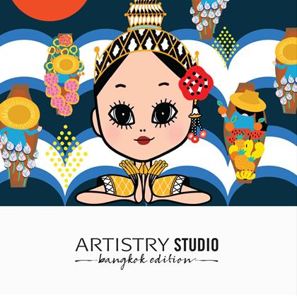 Artistry Studio Bangkok Edition