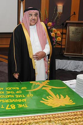 Ambasador Królestwa Arabii Saudyjskiej