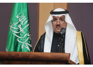 Pan Sami Saad Alfageih - Charge d'affaires