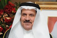 Święto Narodowe Zjednoczonych Emiratów Arabskich