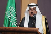 Święto Narodowe Królestwa Arabii Saudyjskiej
