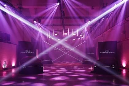 Premiera samochodu XPENG P7+