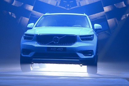 Volvo XC40