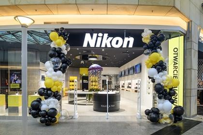 Nikon Plaza
